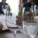 Quinta do Vallado - 