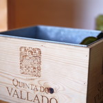 Quinta do Vallado - 