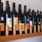 Quinta do Vallado - 