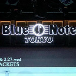 ブルーノート東京 - 