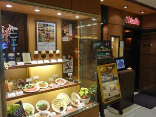 八重洲地下街でランチ 和食など人気店ジャンル別14選 食べログまとめ