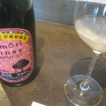 ドンブラボー - kimoriシードル HARVEST