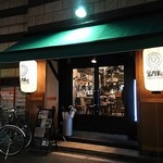 ラム肉家 398 - お店の前