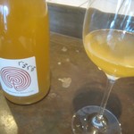 ドンブラボー - ぐるぐる