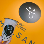 ティー マルサン - 