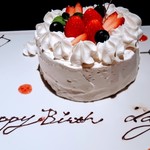 Creation Dining JINGA - 