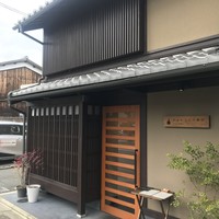 リストランテ野呂 - 