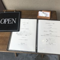 リストランテ野呂 - 