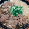 よこた手打うどん