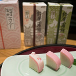 かまぼこバー - 超特選蒲鉾 古今セット