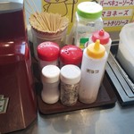 BOBA cafe＆金のとりから - 