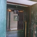 オステリア ブッコ - 