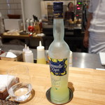 ARMONICO - リモンチェッロ