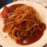 Supaget Thi Andopi Zahorozu - ツナ&トマト トッピング