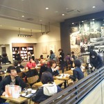 スターバックスコーヒー - 