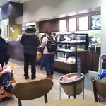 スターバックスコーヒー - 