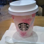 スターバックスコーヒー - 