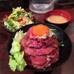 RODEO - 