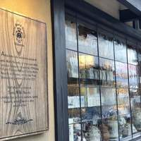 サンタ・マリア・ノヴェッラ・ティサネリーア 京都店 - 