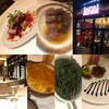 Empire Steak House Roppongi