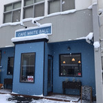 CAFE WHITE BALL - 