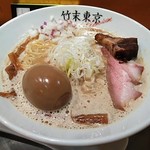 竹末東京Premium - 