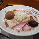 竹末東京Premium - 