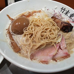 竹末東京Premium - 