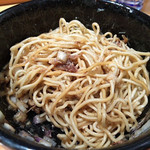 竹末東京Premium - 