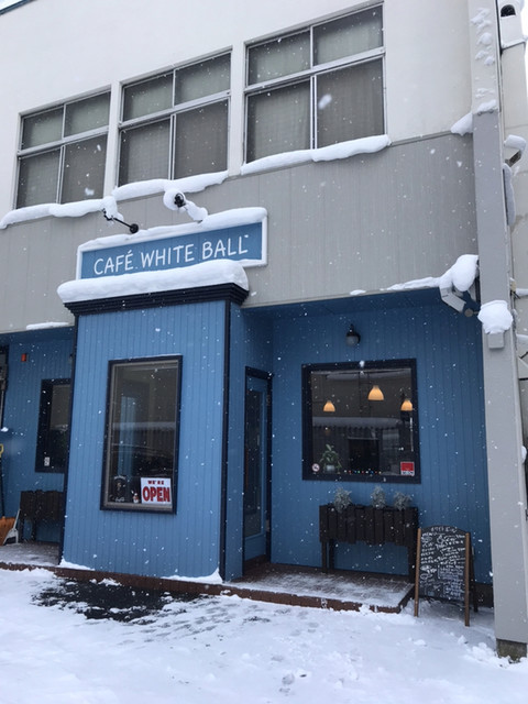 カフェホワイトボール Cafe White Ball 五稜郭公園前 カフェ 食べログ カフェホワイトボール Cafe White Ball 五稜郭公園前 カフェ 食べログ