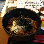 番所 - 十六丼(猪の丼)