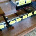 おにぎり　都 - 