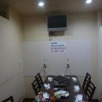 オカダ食品株式会社 - 