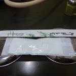 オカダ食品株式会社 - 