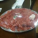 オカダ食品株式会社 - 