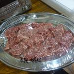 オカダ食品株式会社 - 