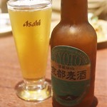 原価酒場牛タンけいすけ - ◆京都麦酒 蔵のかほり　750円(税別)
