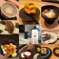 西麻布鮨いち - 