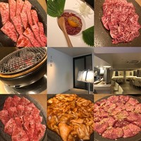 焼肉白炭 - 