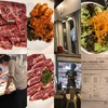 東京食肉市場直送 肉焼屋 D-29