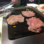 三楽苑 - 塩タン