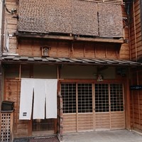 祗園245 - 