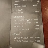 祗園245 - 