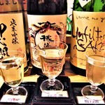 はてなのちゃわん - 