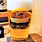 はてなのちゃわん - 