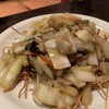 中国料理 耕治 魚町本店