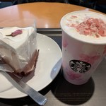 スターバックス・コーヒー - 