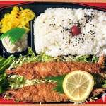 味ロマン - エビフライ弁当￥760