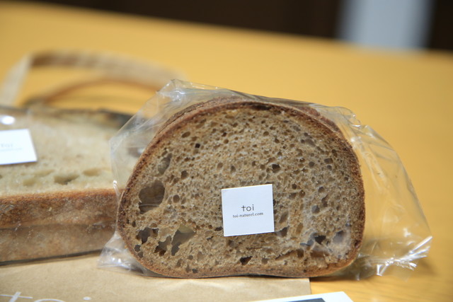 toi 音更町その他 パン 食べログ toi 音更町その他 パン 食べログ