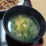 とり茂 - 味噌汁（スタミナ定食）